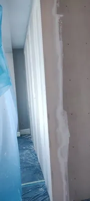 Alçıpan Bölme